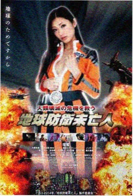 阳光小美女